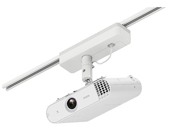 Epson Lighting Track Mount For U50
