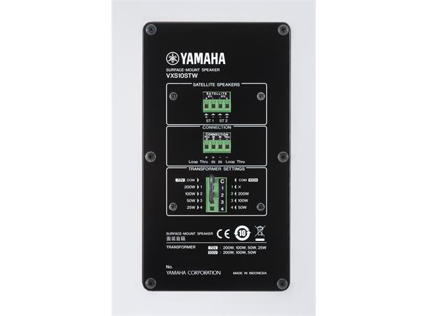 Yamaha 10" passiv subwoofer 100V modell, dual voice coil