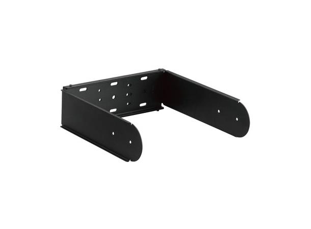 Yamaha UB-DXR15 høyttaler brakett U-bracket, horizontal and vertical
