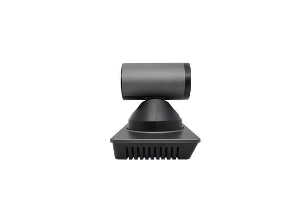 MaxHub UC P20 Pro PTZ Camera 4K@30fps, 13MP, FOV 80°