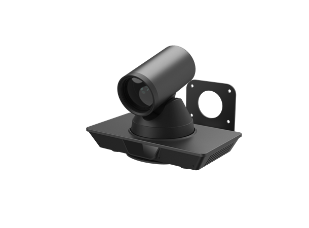MaxHub UC P20 Pro PTZ Camera 4K@30fps, 13MP, FOV 80°
