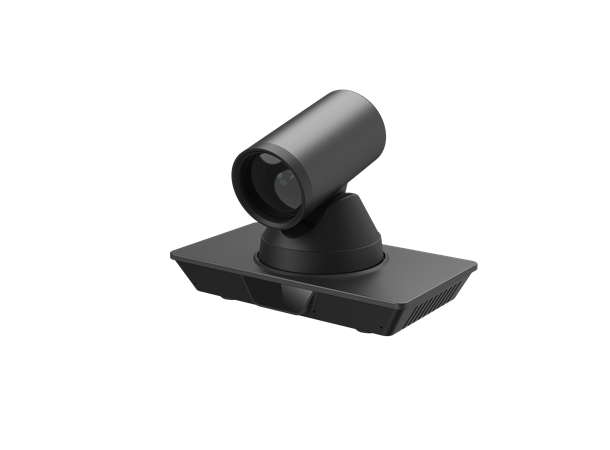 MaxHub UC P20 Pro PTZ Camera 4K@30fps, 13MP, FOV 80°