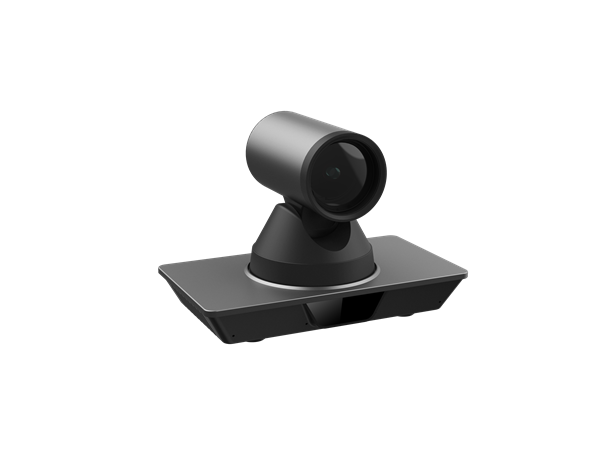 MaxHub UC P20 Pro PTZ Camera 4K@30fps, 13MP, FOV 80°