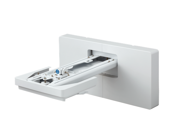 Epson ELPMB75 Veggfeste EB-810E