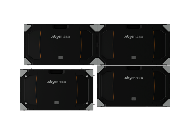 Absen A2725 Plus 4880x2744