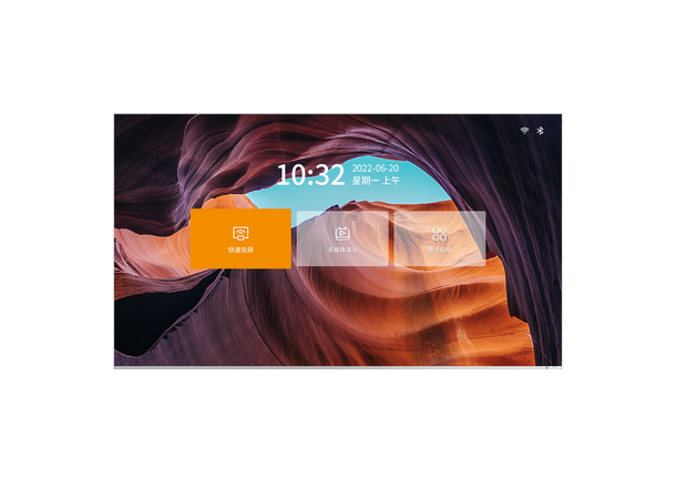 Absen Absenicon3.0 C138S 138" PP1.5 1920x1080