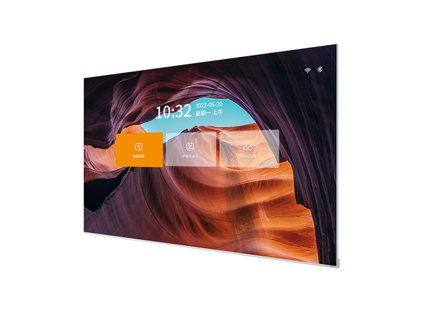 Absen Absenicon3.0 C138S 138" PP1.5 1920x1080