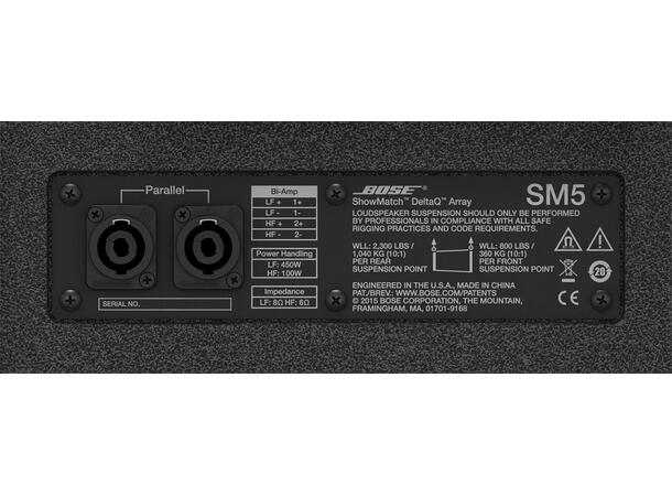 BOSE SHOWMATCH SM5 DELTAQ ARRAY LOUDSPEAKER