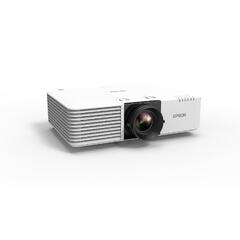 Epson EB-L790U Laserprojektor WUXGA/7300L/Lens-Shift