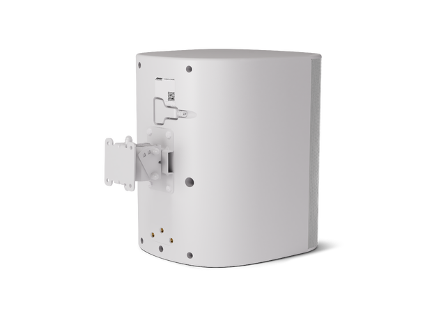 BOSE DESIGNMAX DM12SE Single White